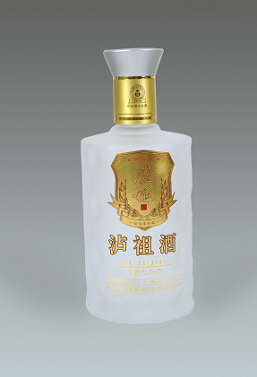 玻璃酒瓶厂家.png