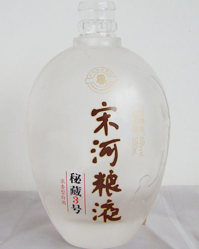 四川玻璃酒瓶厂家.png