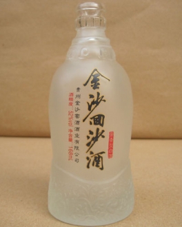 长沙定制乳白酒瓶价格