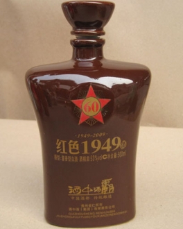 内蒙古定制玻璃酒瓶批发